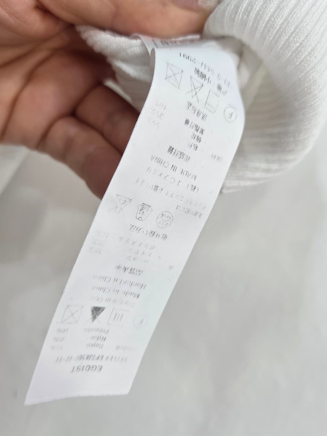 EGOSI 화이트 스마일 자수 퍼프 니트 90-32000 상품이미지4