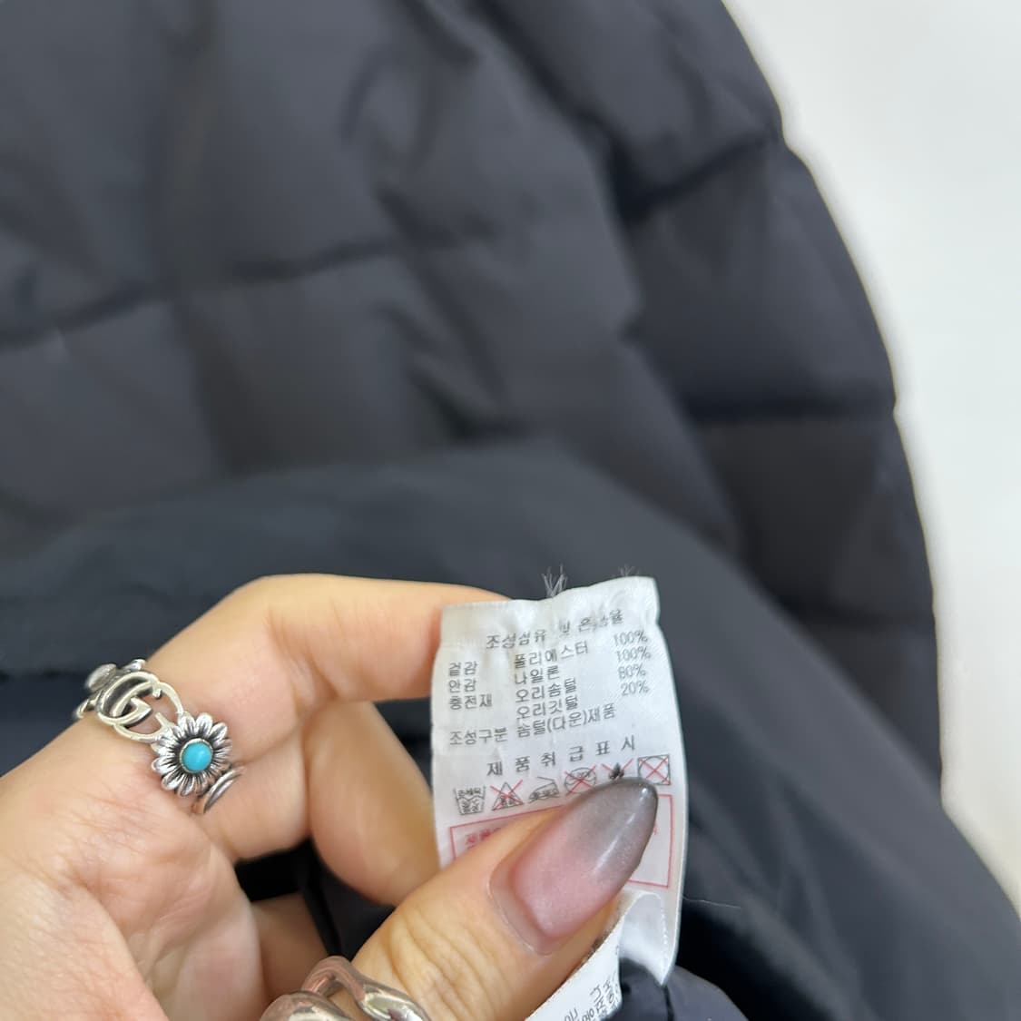 디스커버리 여성 오리털 롱패딩 100  상품이미지4