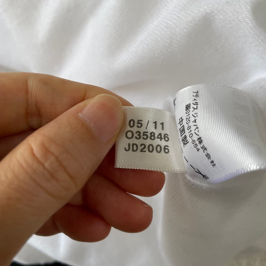 XL 아디다스 웜업 금장 백로고 바람막이 105 상품이미지7