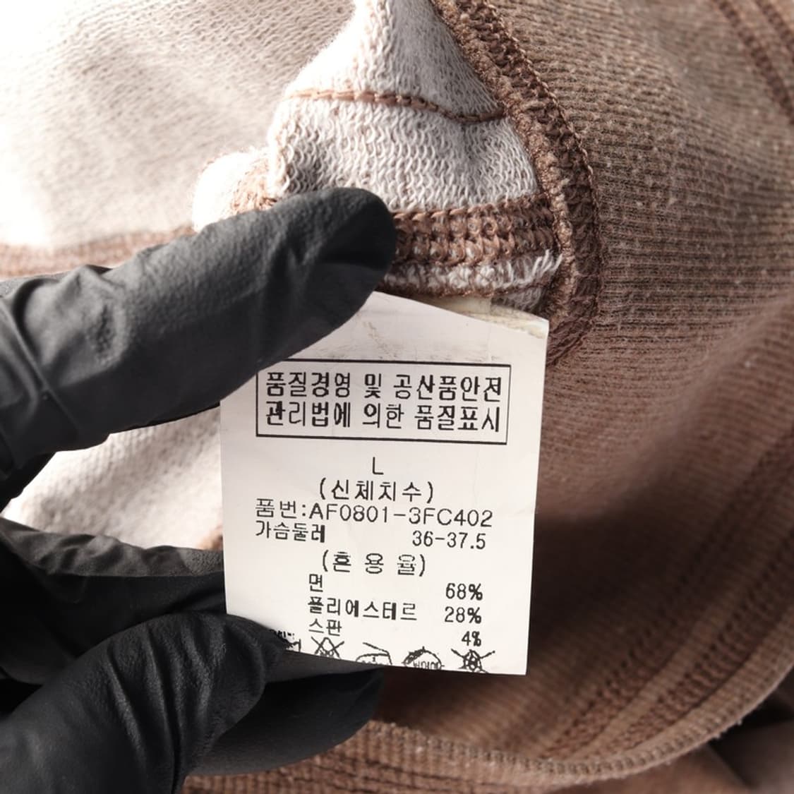 아베크롬비 후드집업 L 상품이미지7