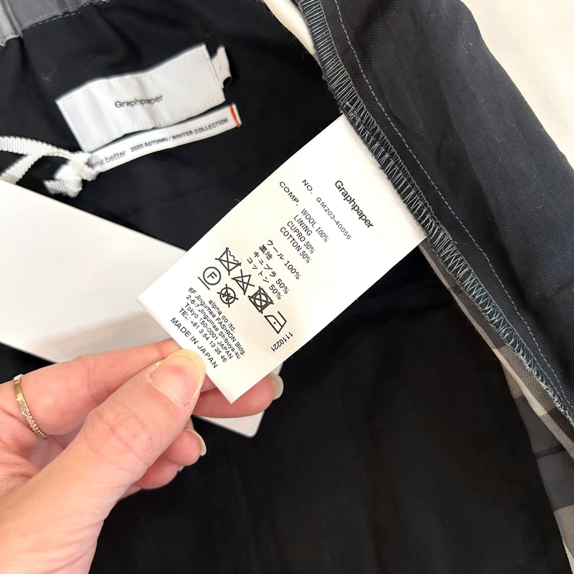 Graphpaper 그라프페이퍼 울  쉐프 팬츠 상품이미지10