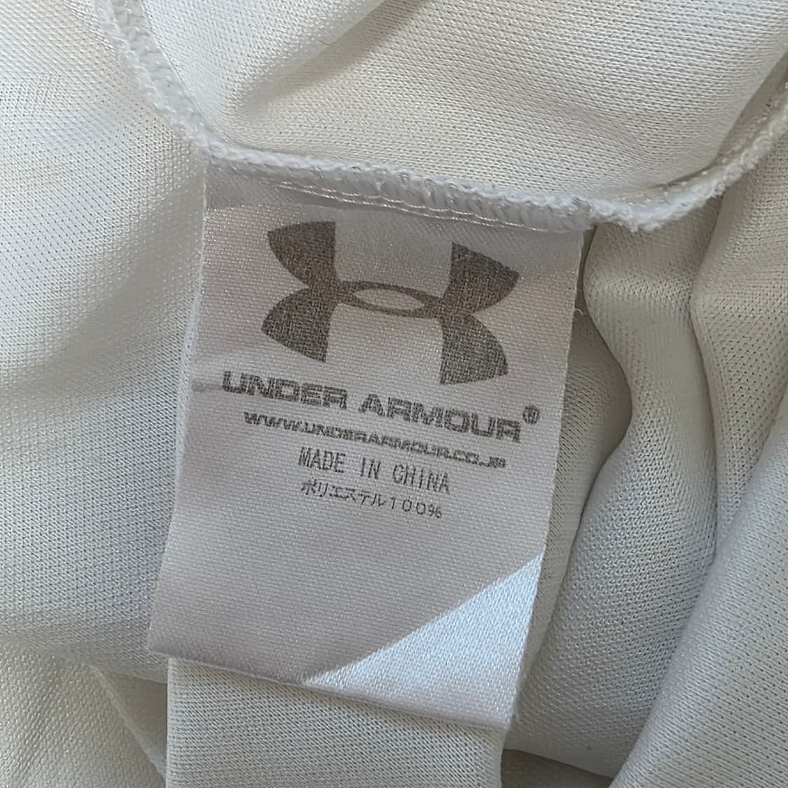 JP 언더아머) 화이트 기능성 반팔티셔츠 상품이미지2