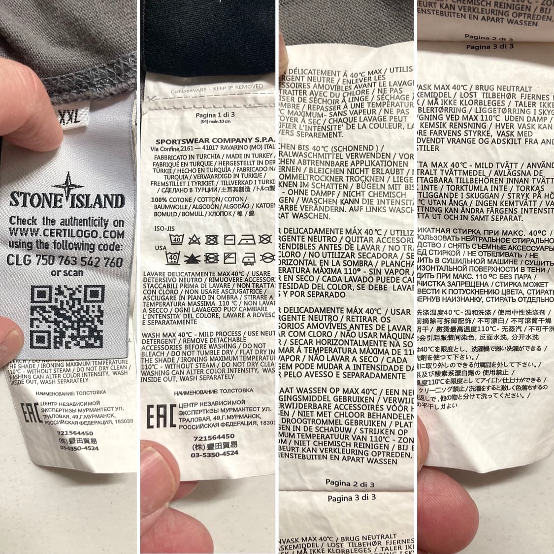 스톤 피그먼트 그레이 롱슬리브 긴팔 티셔츠 105-110 상품이미지6