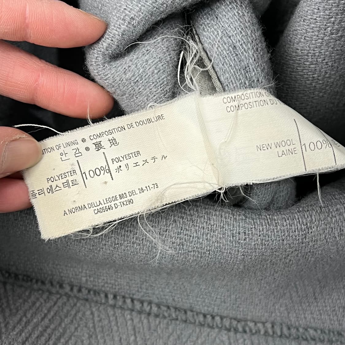 글로버올 더플코트 s08944 상품이미지8