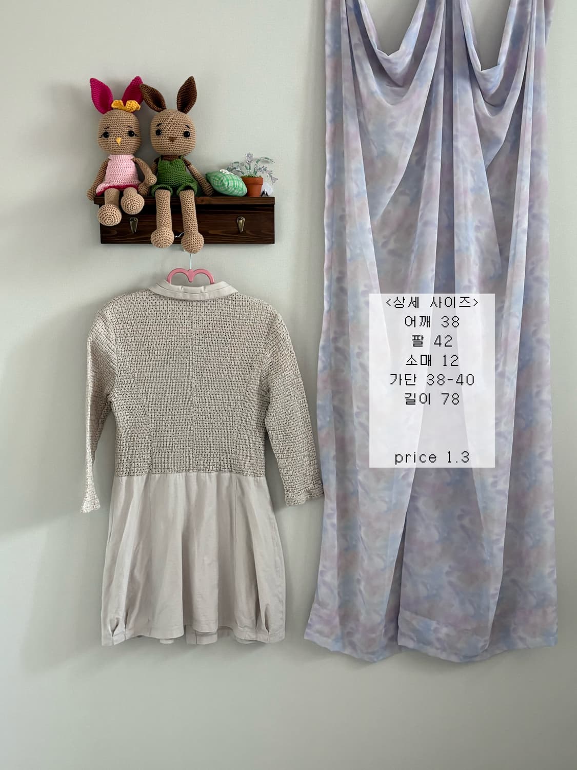 퓨어 블라우스 상품이미지3