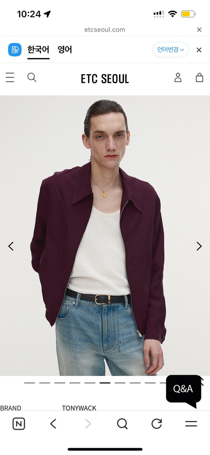 토니웩 Cupro Western Blouson [Mulberry](L) 상품이미지3