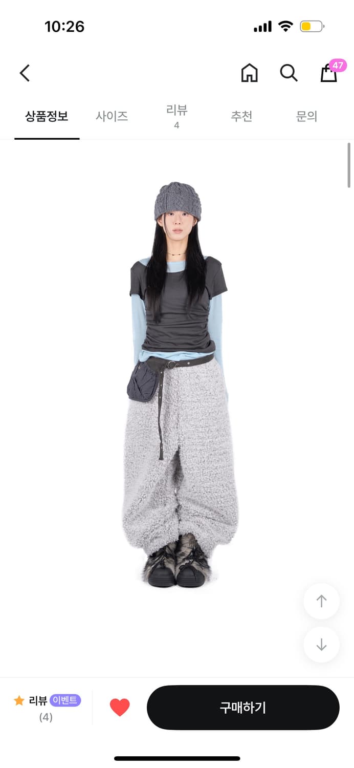 릿킴 오무수히 레이어드 티셔츠 상품이미지2