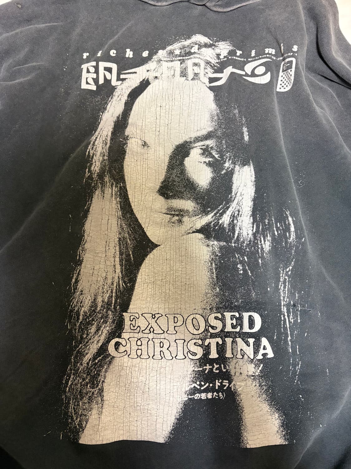 erd 크리스티나 후드 상품이미지3