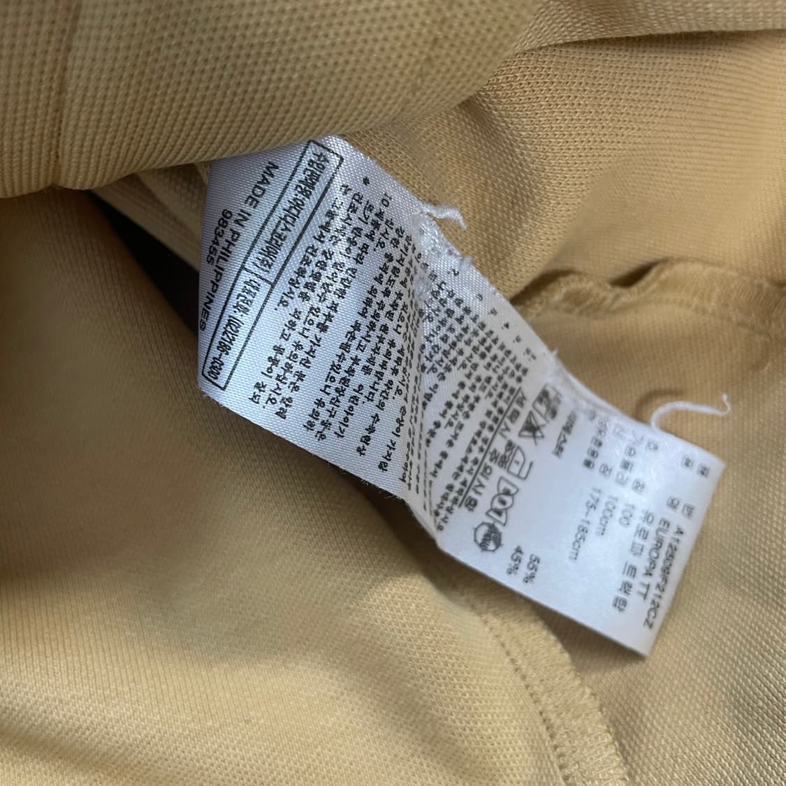 아디다스 유로파 트랙탑 져지 베이지 브라운 상품이미지4