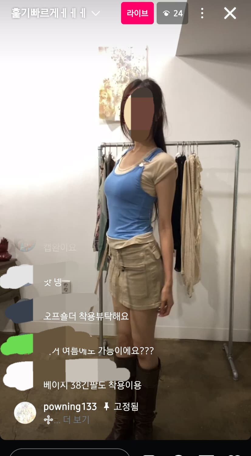 파우닝 아카이브 릭오웬스깔 카고스커트 상품이미지4