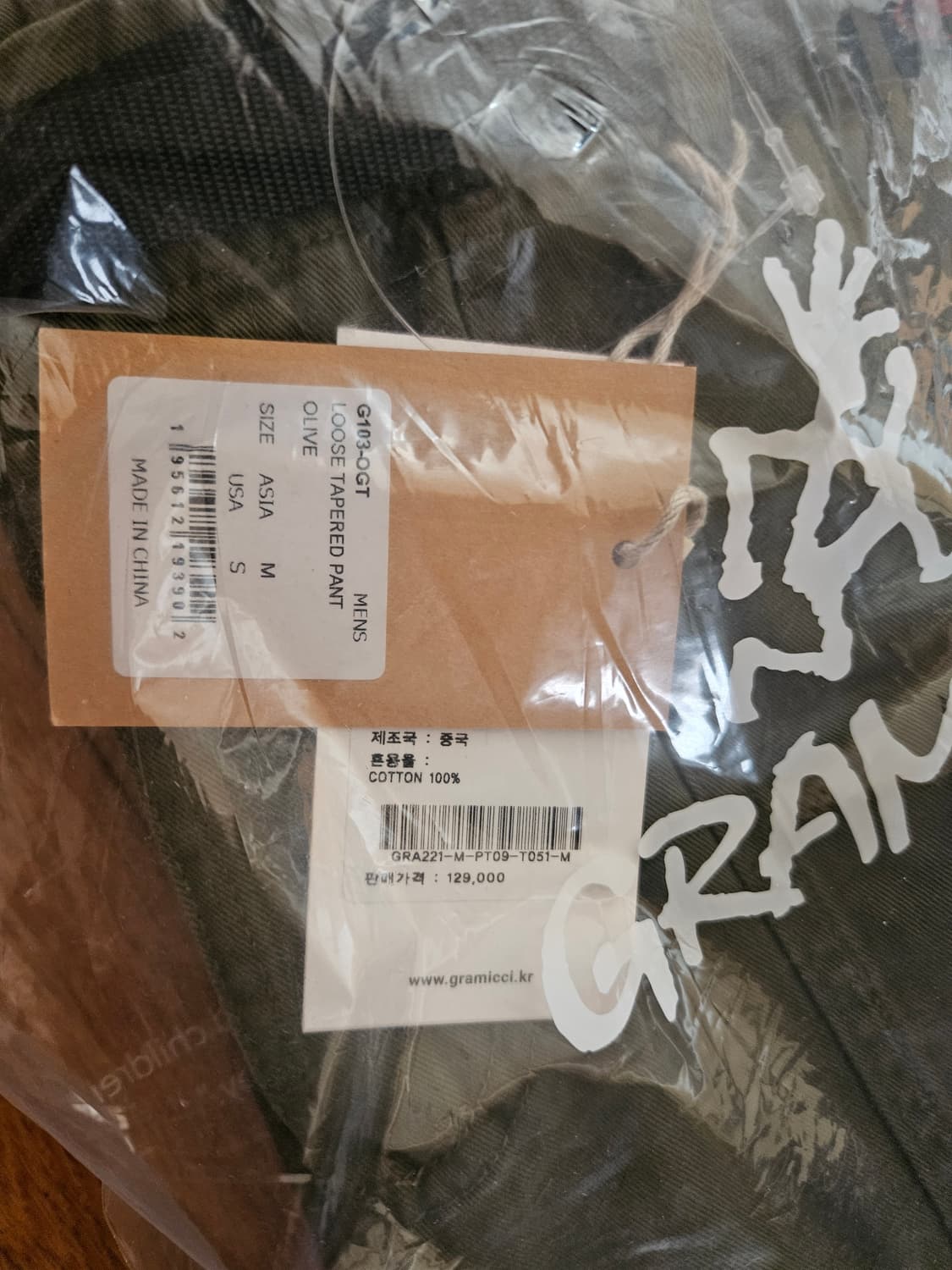 그라미치 루즈테이퍼드 올리브 새상품 클라이밍 아메카지 가젯 상품이미지2