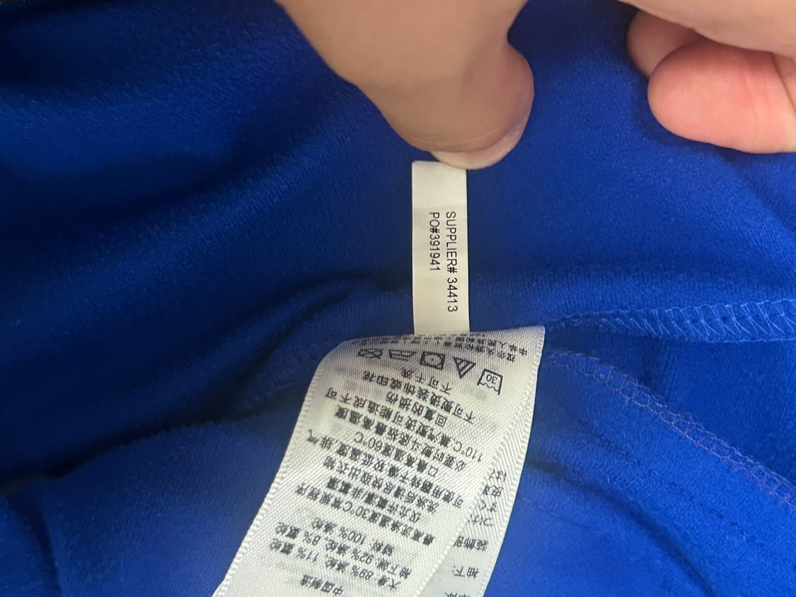 (택포)폴로 금장 블루 집업 져지 점퍼 상품이미지6