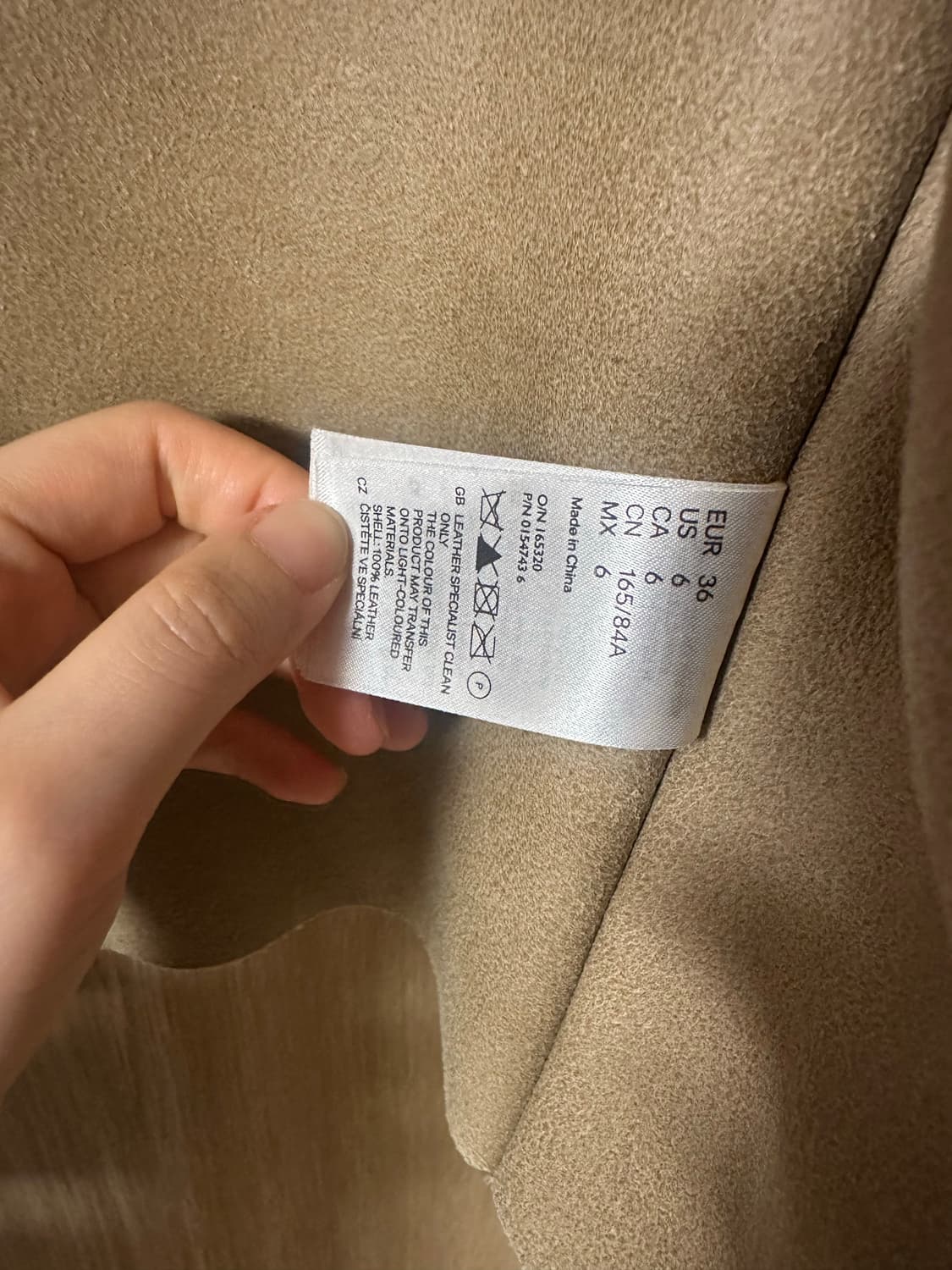 h&m margiela 마르지엘라 재킷  상품이미지5