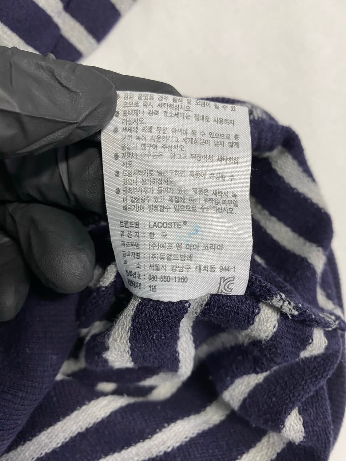 라코스테 스트라이프 하트로고 후드집업 40 <562> 상품이미지5