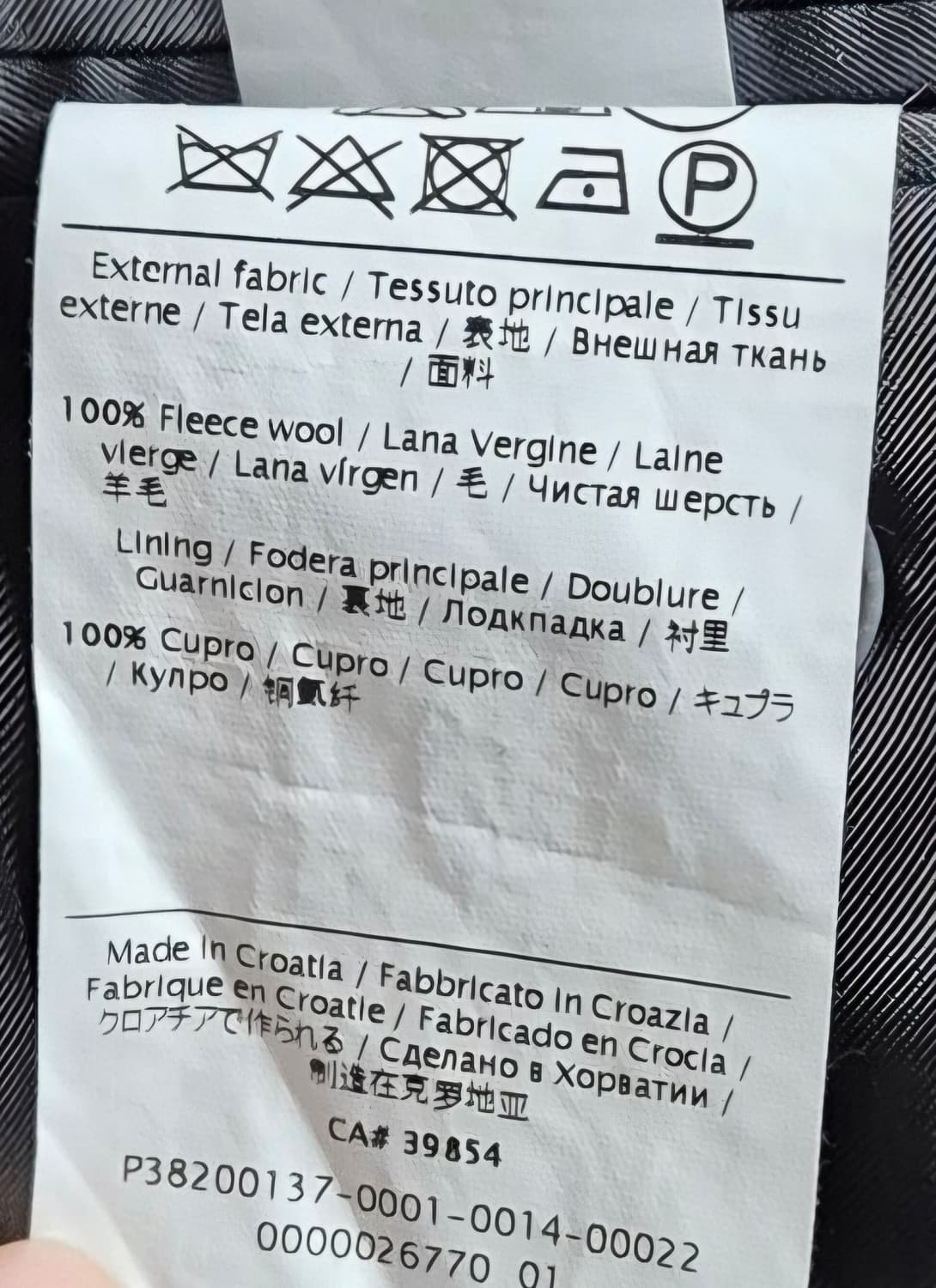 L (100) 발렌티노 그레이 블레이저 정장자켓 상품이미지4