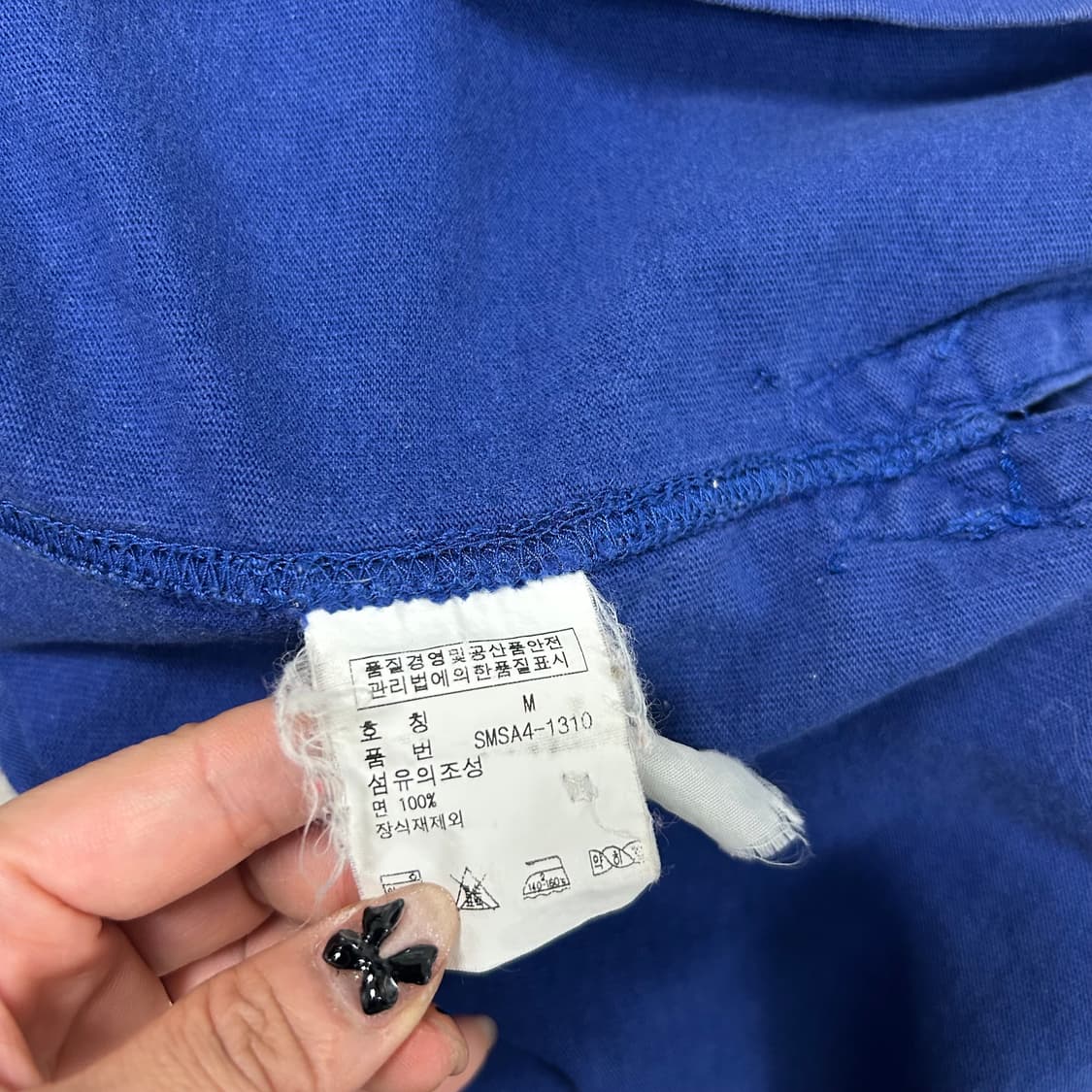 폴로 럭비티[1055] 상품이미지7