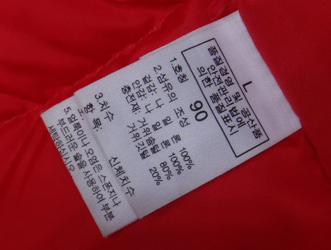 (77size) 노스페이스 여성 700필 눕시 패딩 베스트 상품이미지9