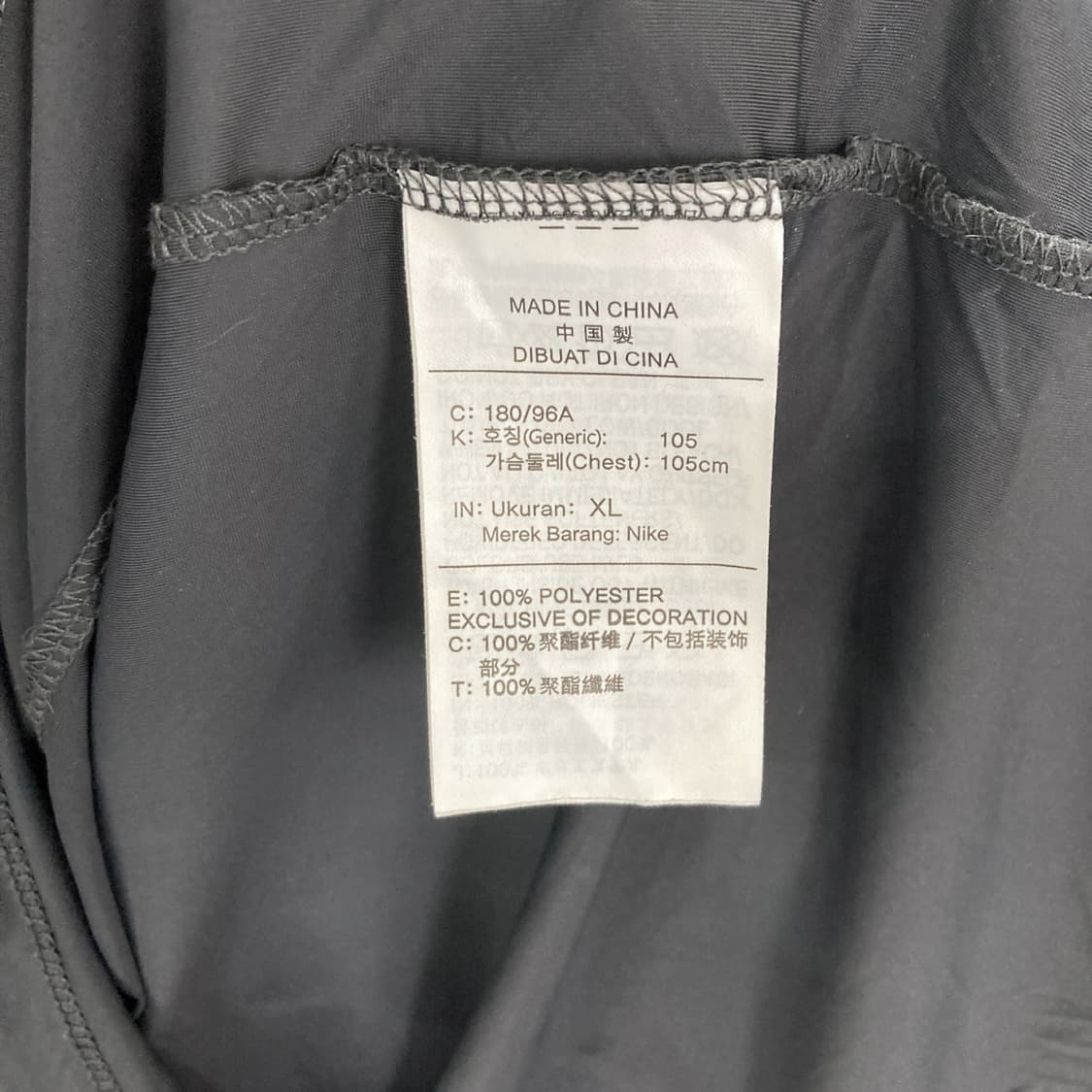 나이키 남성스포츠반팔 그레이 XL 상품이미지5