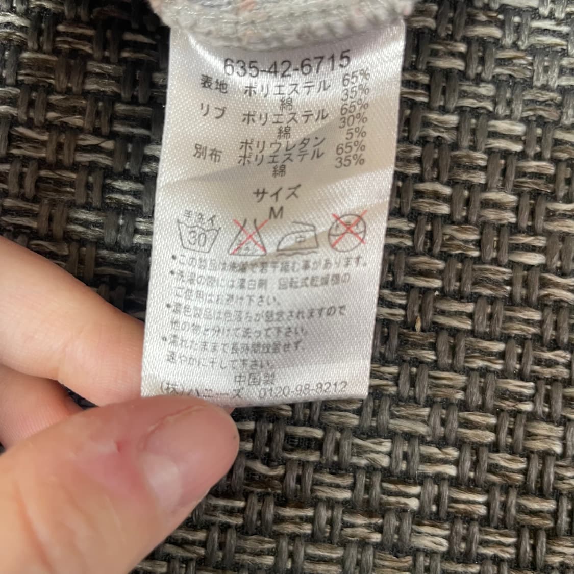 콜자 빅 자수 로고 핑크 바시티 자켓 M 상품이미지5