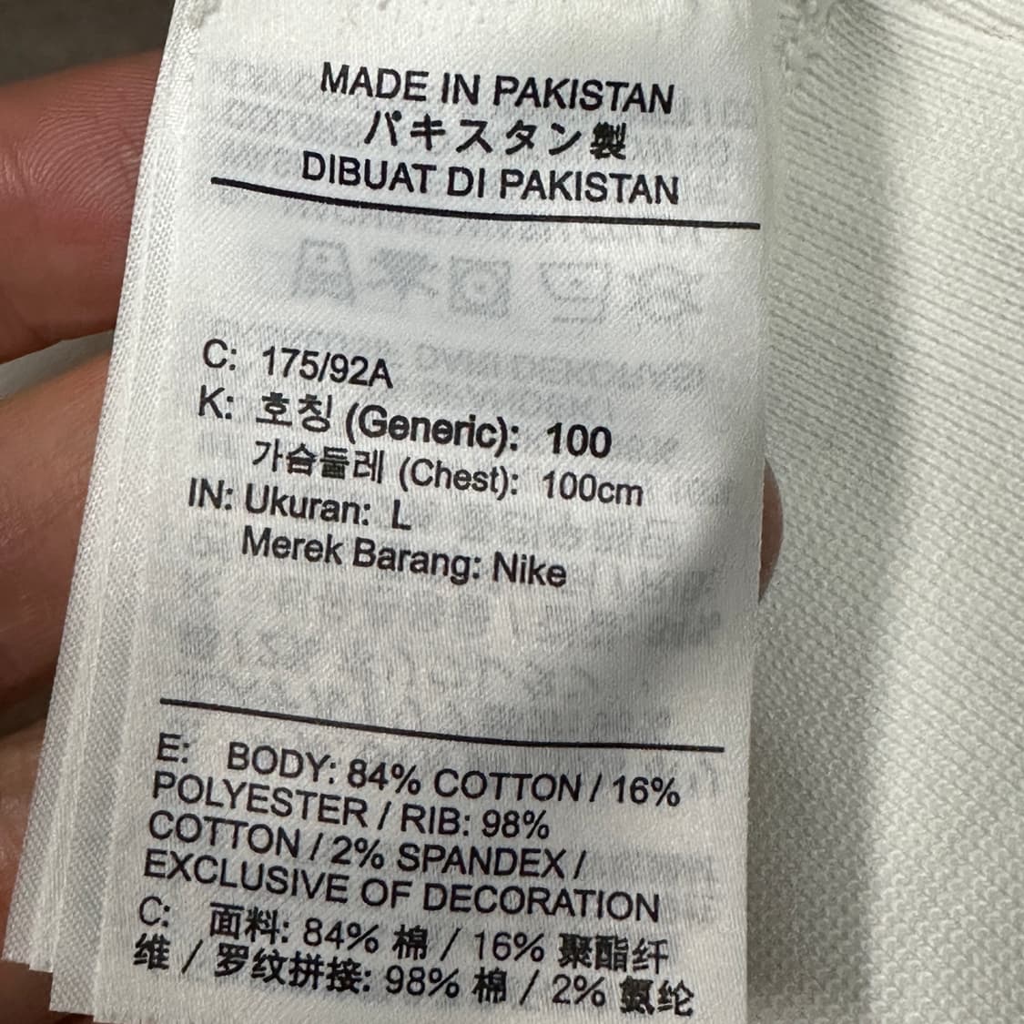 나이키 nrg 솔로스우시 크루 맨투맨 화이트 L 상품이미지3