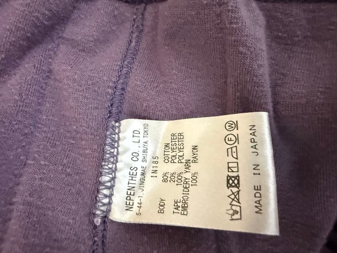 니들스 립 칼라 트랙 자켓 C/PE 벨루어 퍼플 상품이미지5