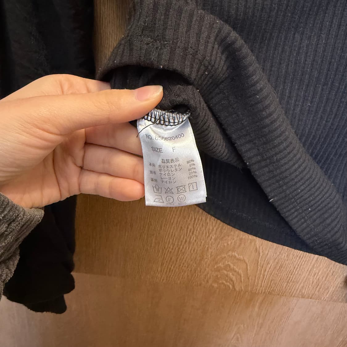 빈티지 터틀넥 롱슬리브 니트 골지 배색 셔링 퍼프 슬리브 디테일 블랙 상품이미지6