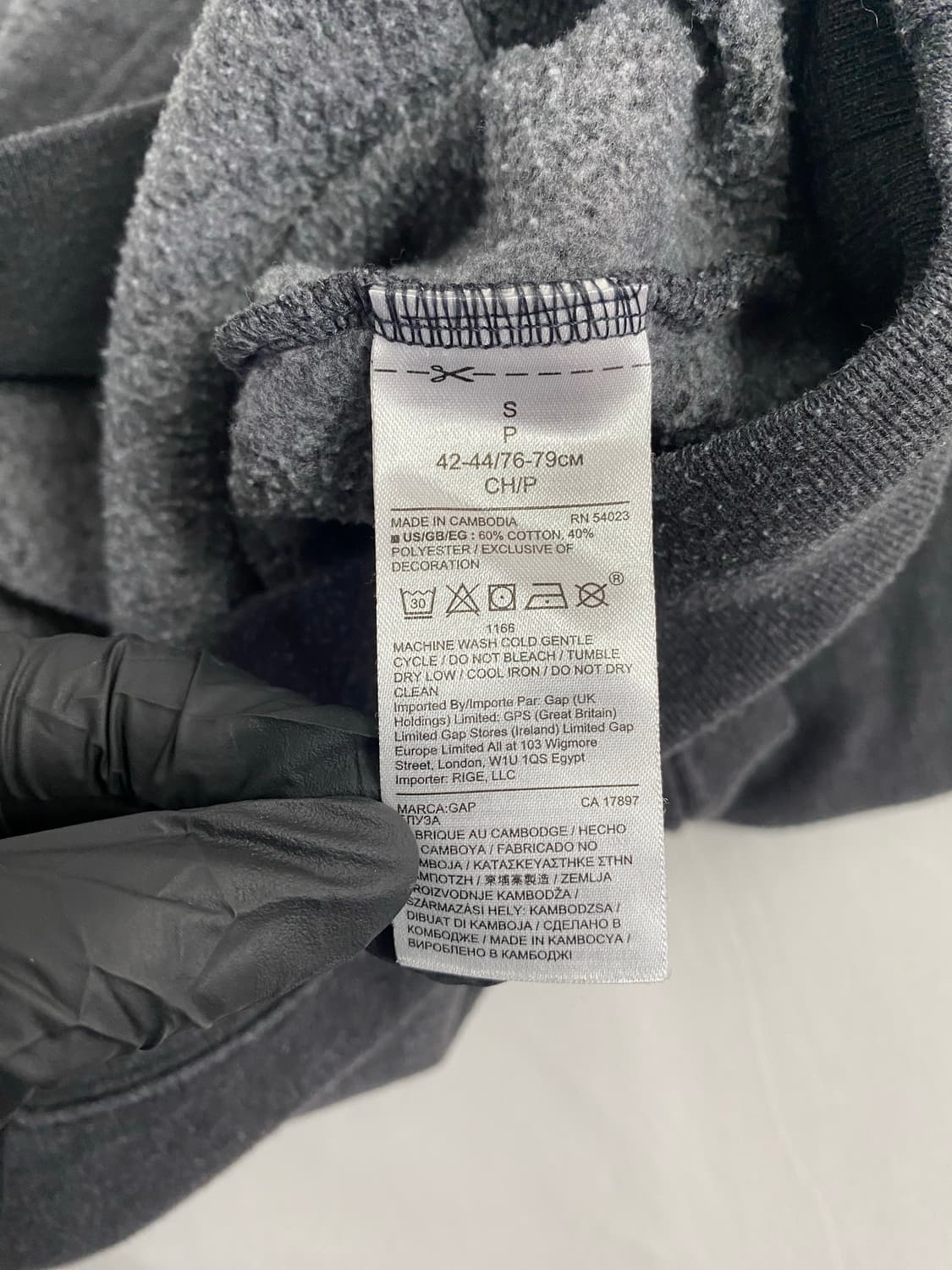 GAP 갭 성조기 후드티 S 상품이미지5