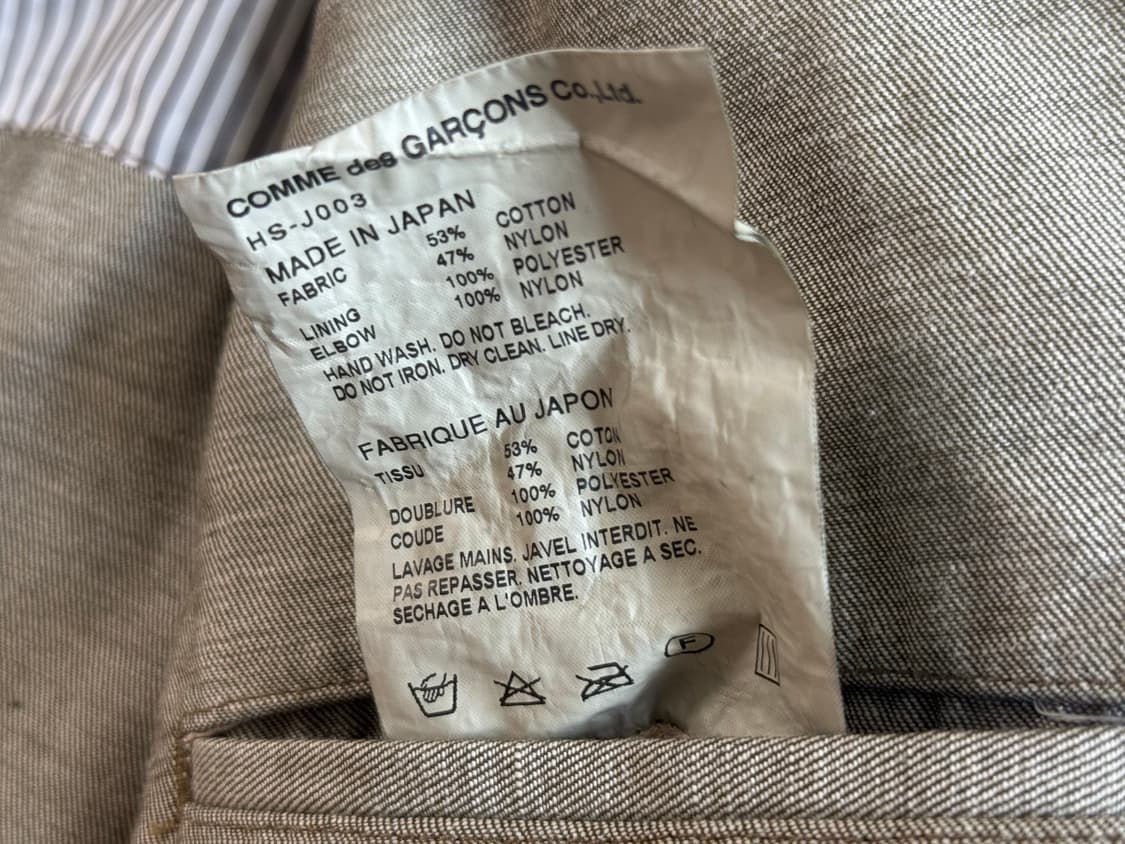 꼼데가르송 옴므 자켓 상품이미지4