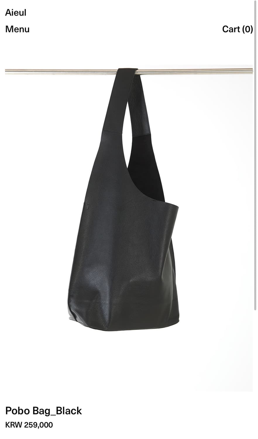 Aieul Pobo Bag Black 상품이미지7