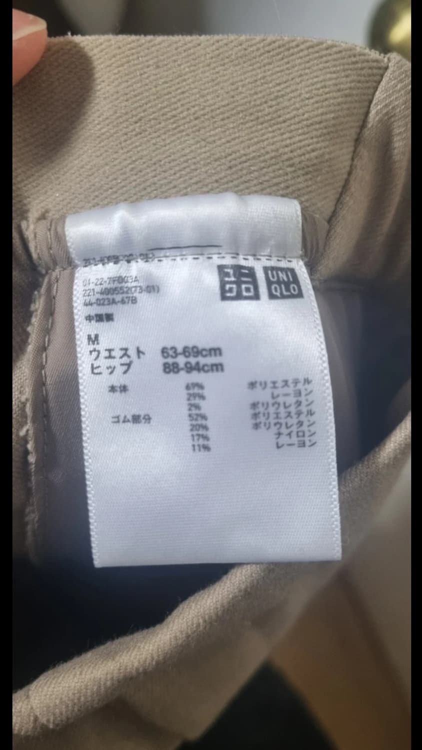 유니클로 봄가을용 여성 밴딩 슬랙스 베이지 상품이미지2