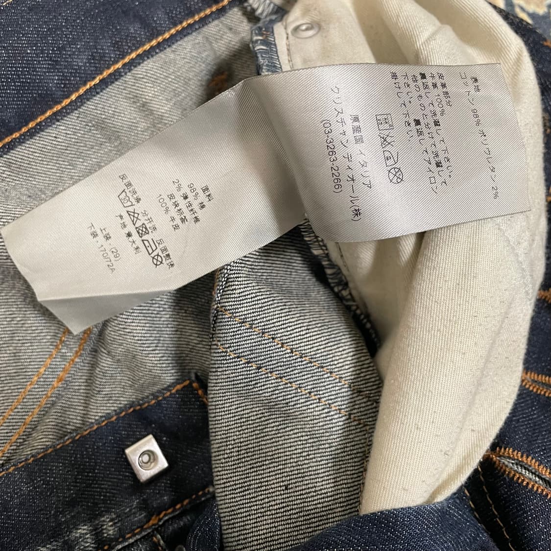 디올옴므 11ss 제이크 샘플 29 상품이미지8