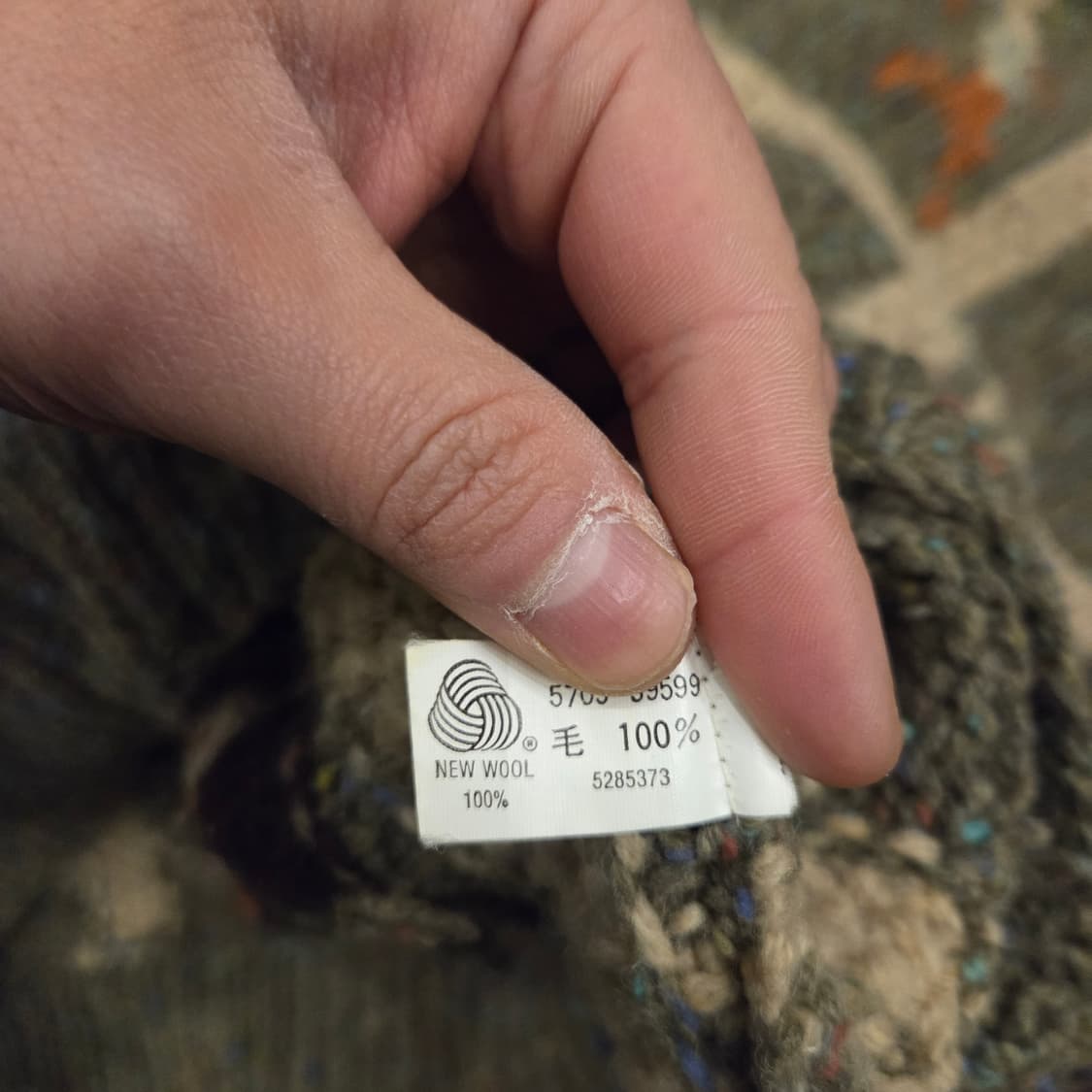 울 패턴 하프집업 니트 스웨터 코위찬 상품이미지4