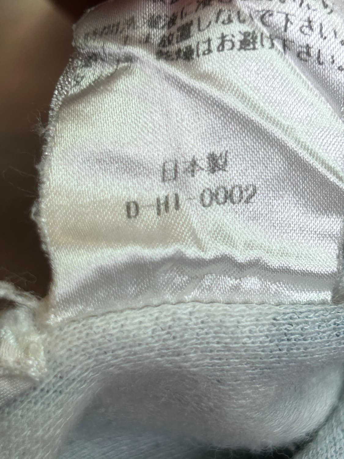 오사무 데즈카 만화 박물관 올오버 프린트 맨투맨 상품이미지6