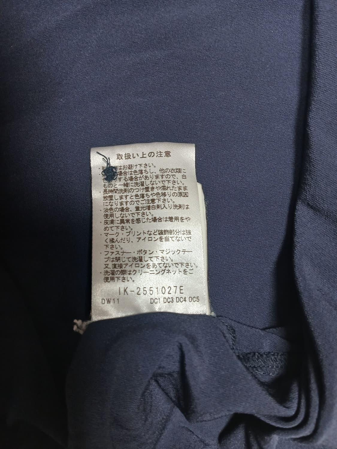 던롭 반팔 폴로 티셔츠 LL 상품이미지4