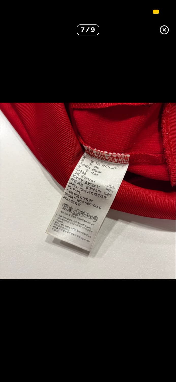 스페인 저지 상품이미지5