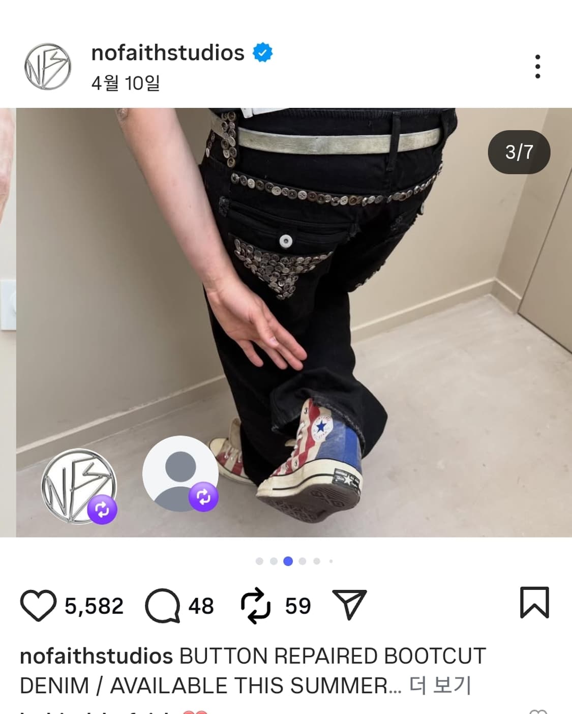 성조기 컨버스 265 상품이미지2