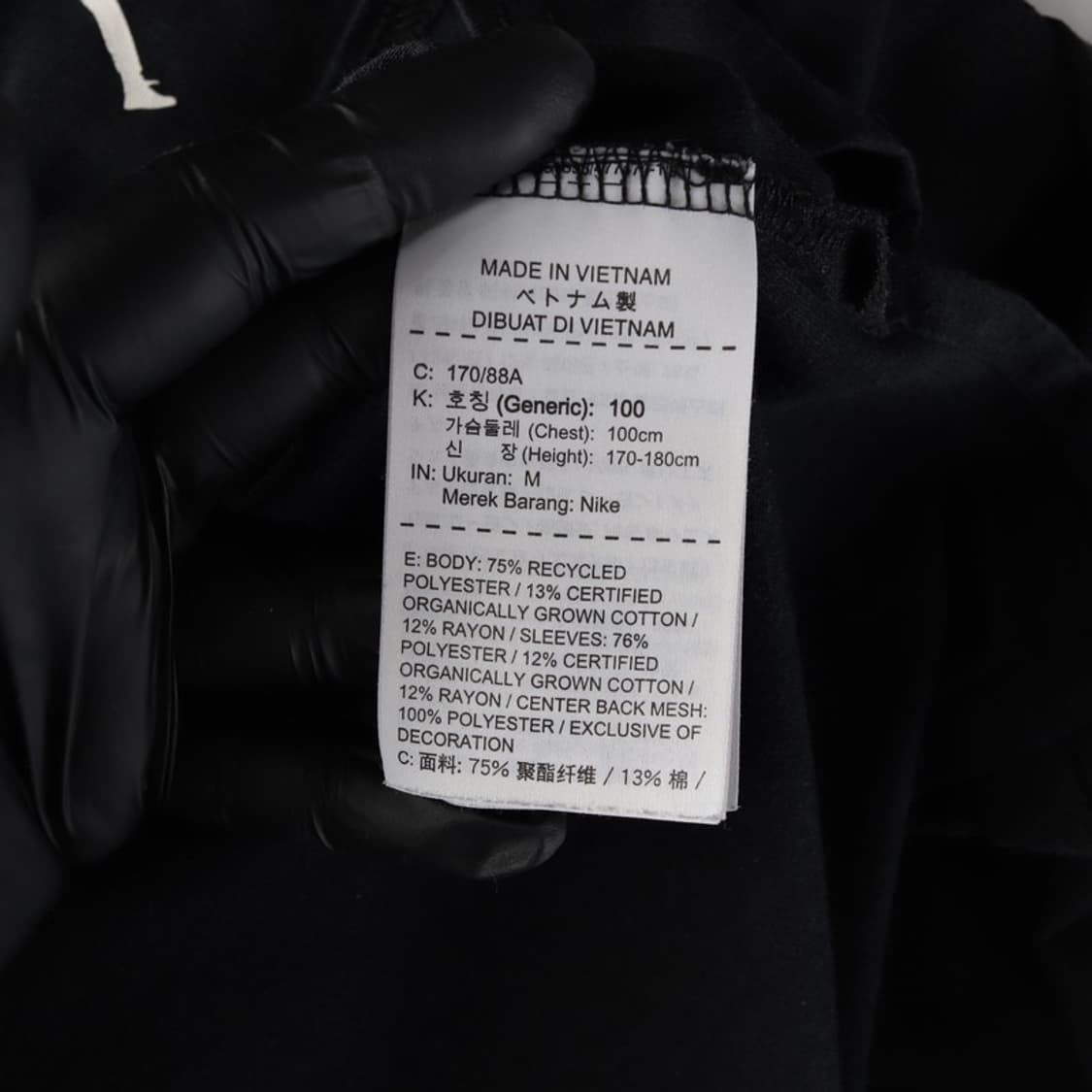 조던 중앙 로고 메쉬 반팔 티셔츠 M 상품이미지6