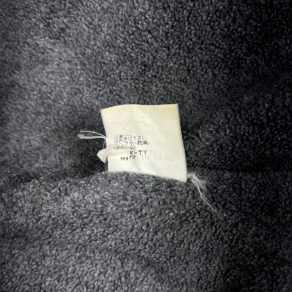 90s 노스페이스 나일론 윔업 자켓 (실측확인) 상품이미지6