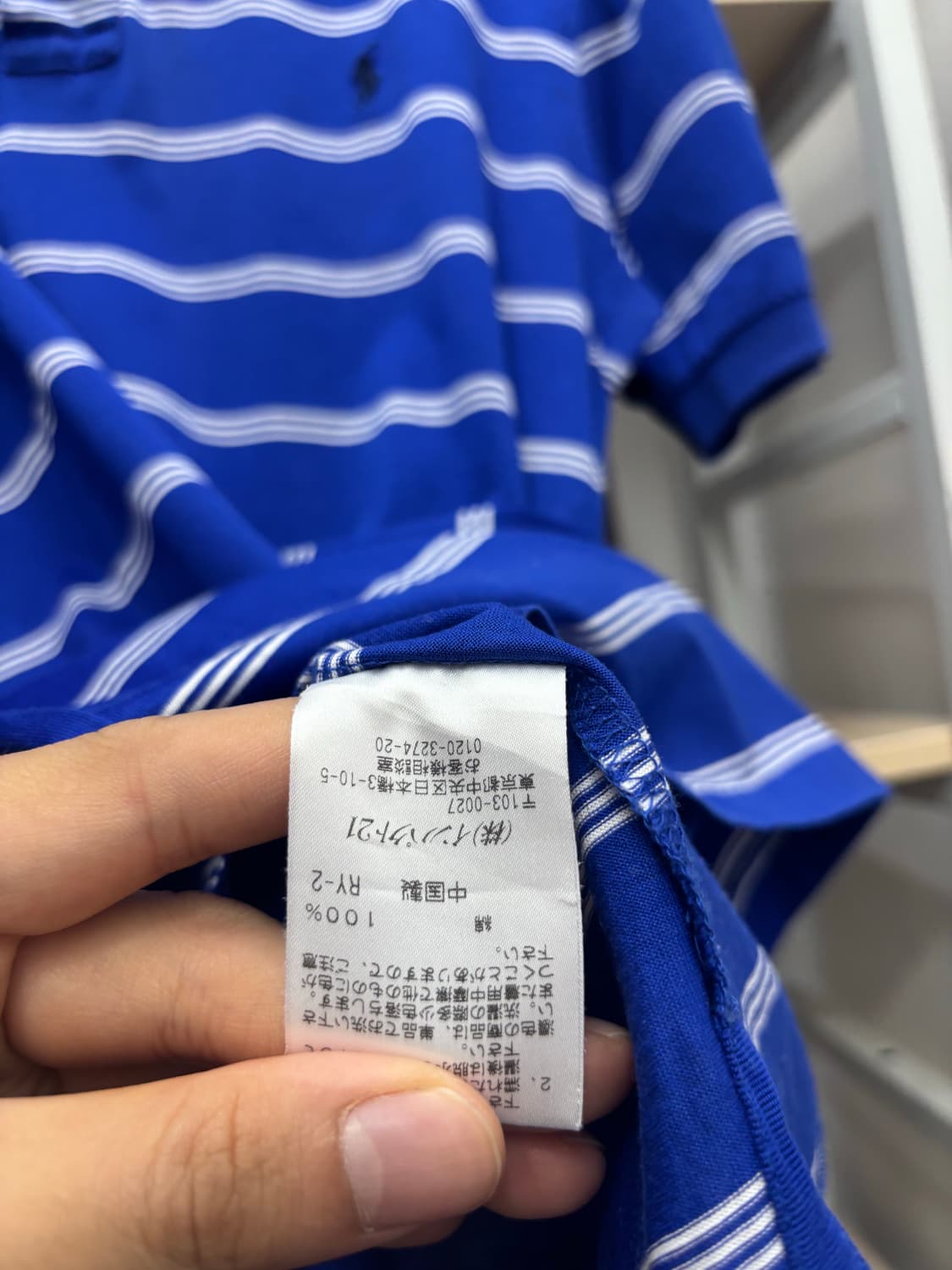 폴로 반팔 카라티  상품이미지6