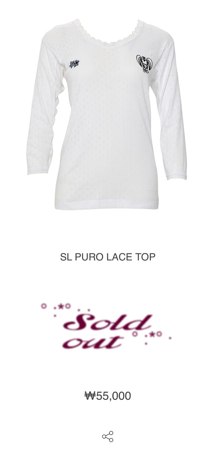 삽니다) 샬롬 sl PURO LACE TOP 상품이미지1