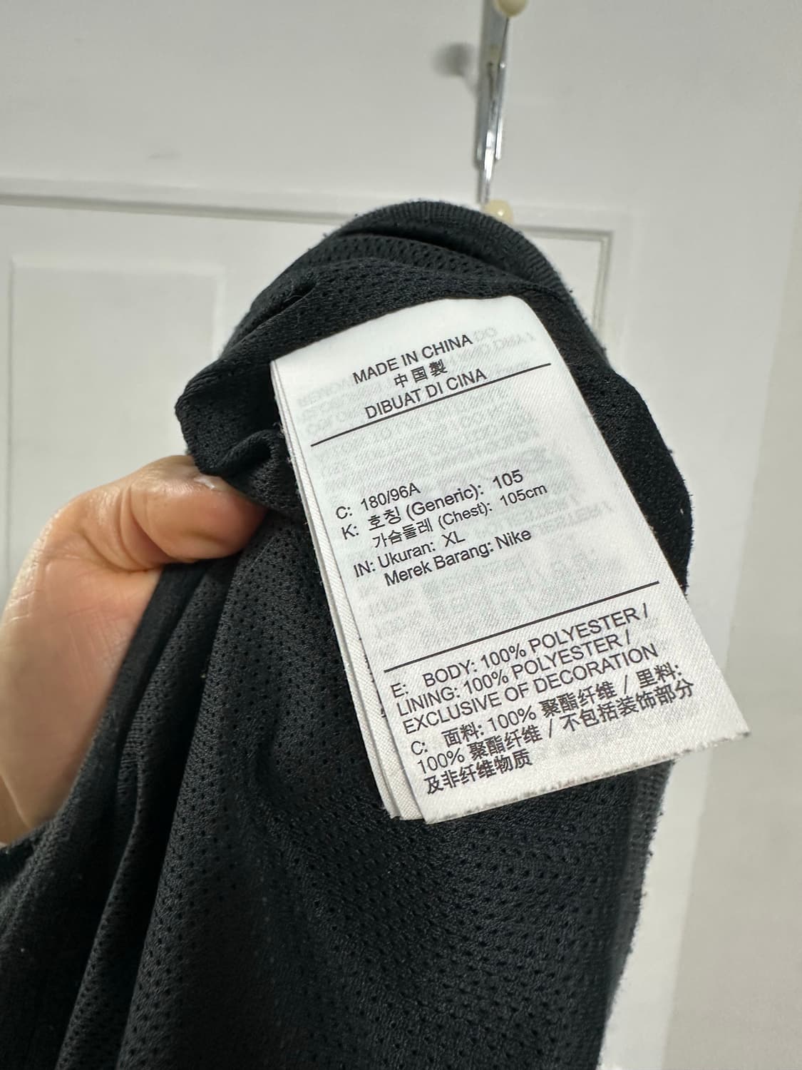 나이키 윈드러너 바람막이 상품이미지4