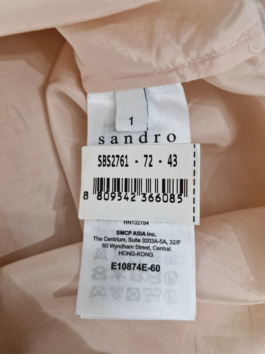 sandro 산드로 여성 실크탑(1) 상품이미지6