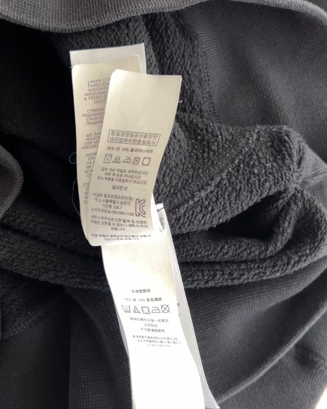 폴로 랄프로렌 POLO 로고 맨투맨 L 상품이미지4