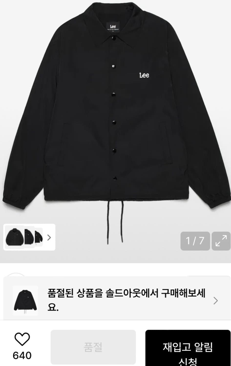 Lee 나일론 코치 자켓 블랙 판매합니다 상품이미지1