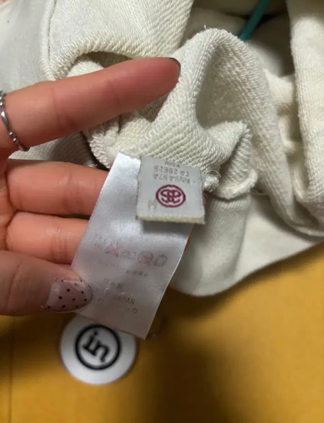 스투시 후드티 아이보리 주사위 다이스 상품이미지5