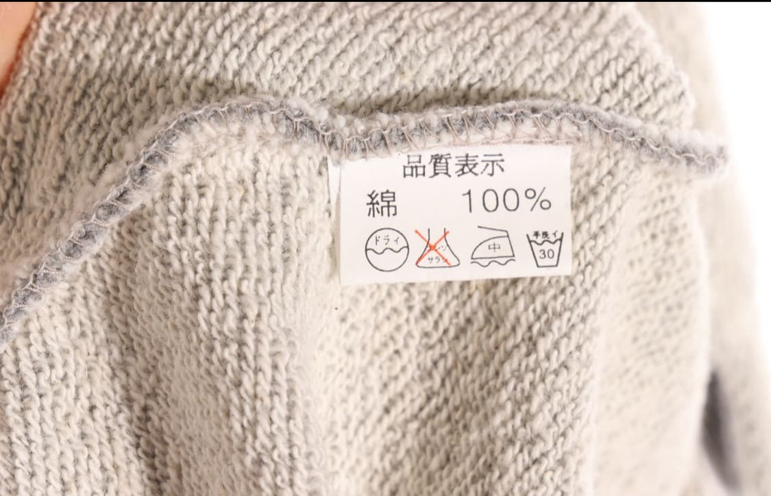 패치 디스트로이드 오프숄더 티셔츠 상품이미지5