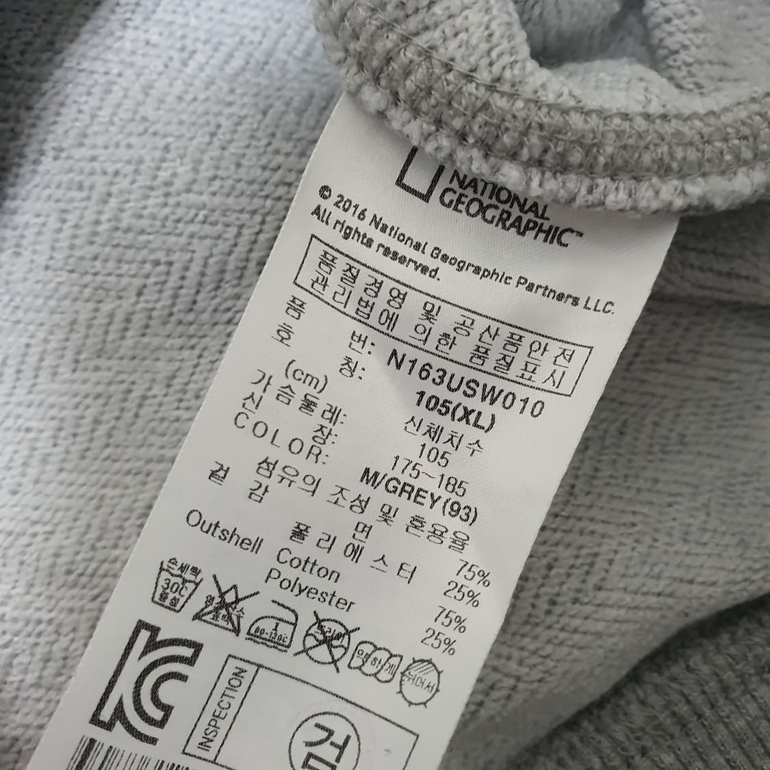 내셔널지오그래픽 춘추 맨투맨 남자105 상품이미지5