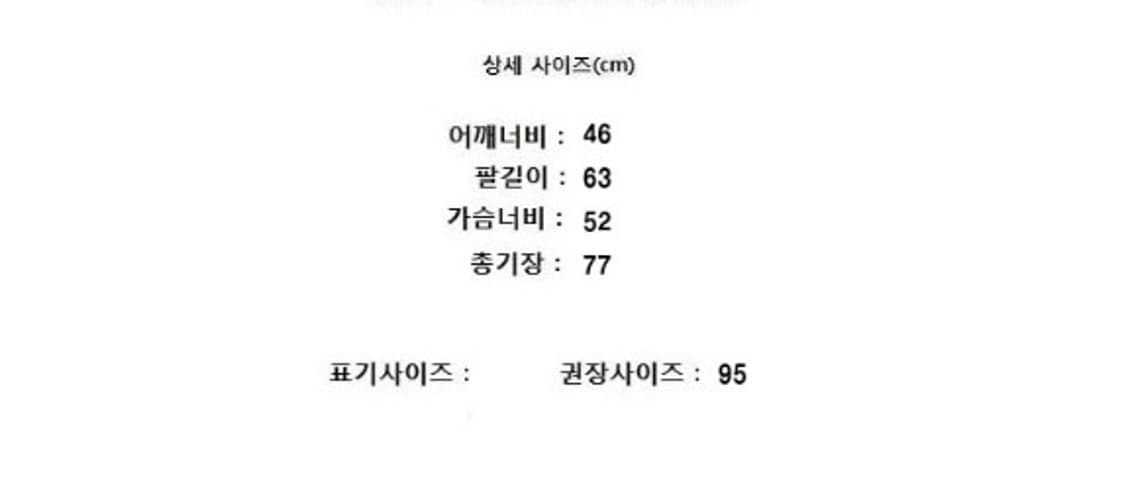 Yves Saint Laurent 입생로랑 상품이미지7