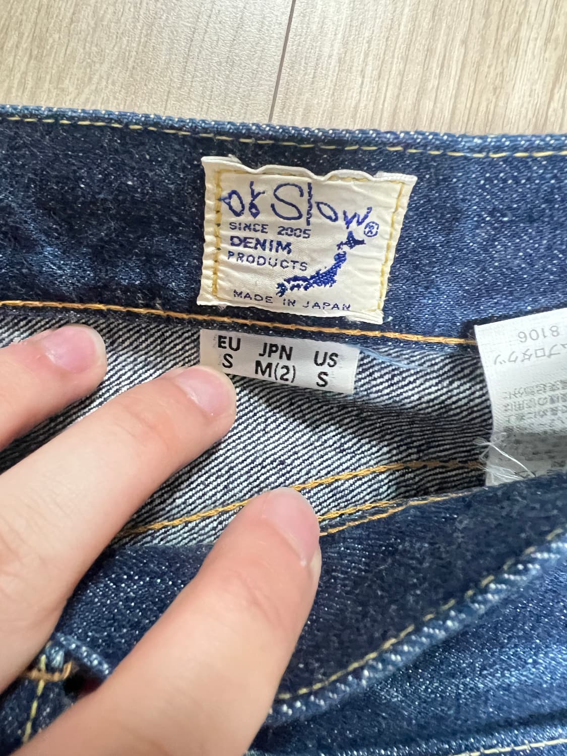 오어슬로우 107(m) 상품이미지2