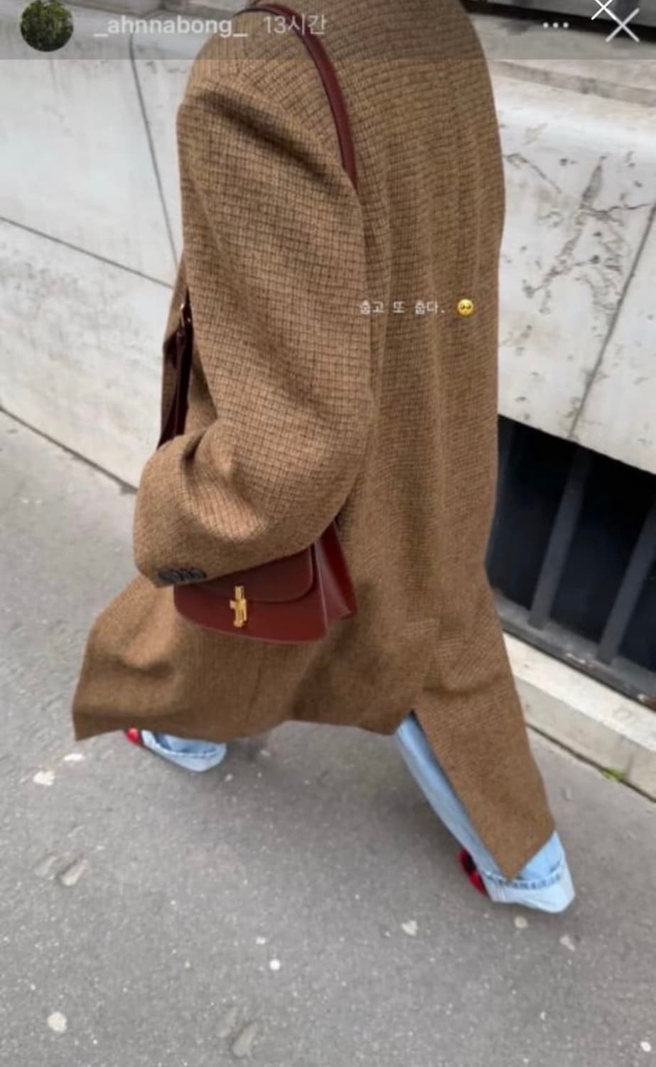 ETHOS 트위드롱자켓 상품이미지3